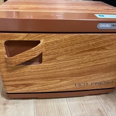 タオルウォーマーの画像