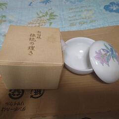 有田焼の器未使用品の画像
