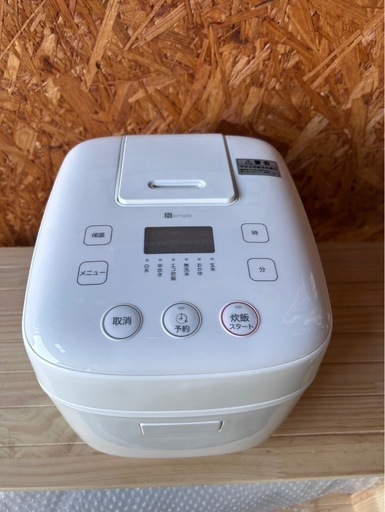 H0906 ニトリ 3合炊 炊飯器
