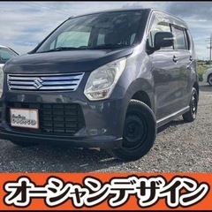 【まさかの決算フライングセール開催中❗️格安中古車といえばオーシ...