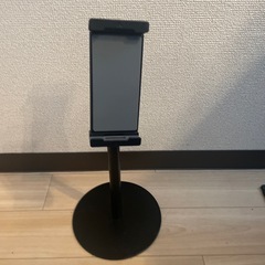 【8/29まで】スマホスタンド