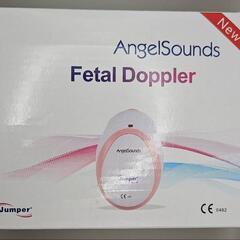 妊婦　ドップラー　エンジェルサウンド　Angel Sounds