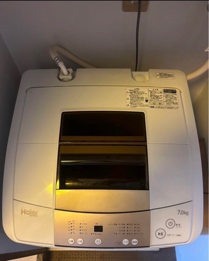 【受付終了】ハイアール全自動　7.0キロ