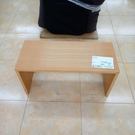 ★ジモティ割あり★  コの字家具 ブラウン W71×D30×H35 クリーニング済み OJ5333