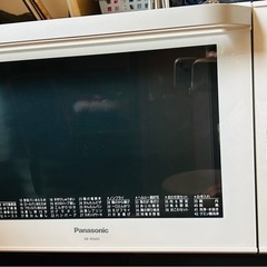 オーブンレンジ
