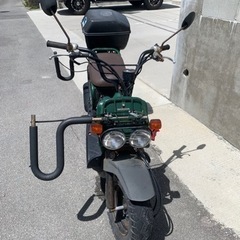 ZOOMER(クリーム色) できるだけ早く売りたいため金額は相談に乗ります！！