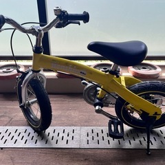 へんしんバイク　自転車　子ども　
