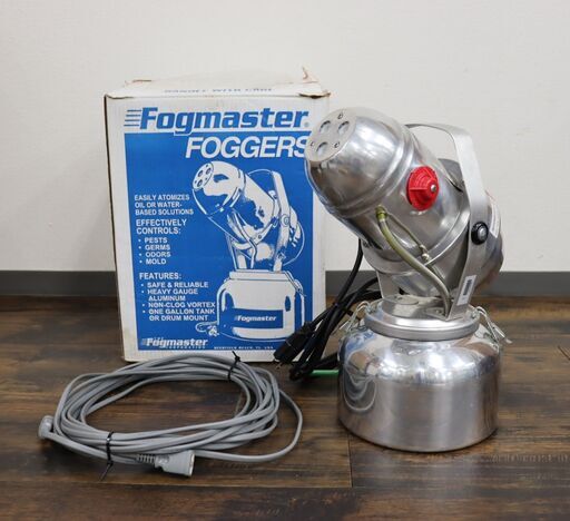 ヤ取終了10/30】≪J1452ジ≫通電OK Fogmaster/フォグマスター Tri-Jet