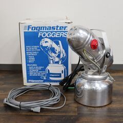 【ヤ取終了10/30】≪J1452ジ≫通電OK Fogmaster/フォグマスター Tri-Jet/トライジェット 電動噴霧器 620810CE 散布/噴霧 箱付き 現状品 