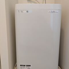 「中目黒駅近くデリバリー無料！！」　4.5kg Sharp　全自動洗濯機の画像