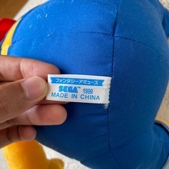 プーさんぬいぐるみの画像