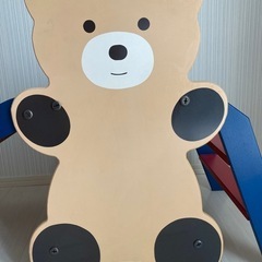 くまさん　すべり台　あげます（無料）の画像