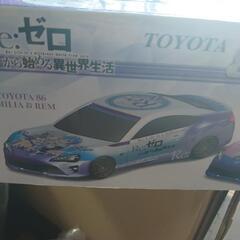 新品未開封！リゼロ ラジコン