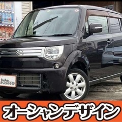【まさかの決算フライングセール開催中❗️格安中古車といえばオーシ...