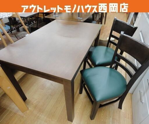 ダイニングセット テーブル幅115㎝ イス2脚 ブラウン 座面グリーン 食卓セット 2人掛け～4人掛けサイズ　西岡店