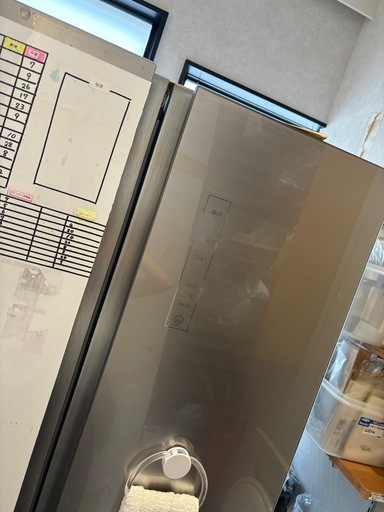 AQUA ノンフロン冷凍冷蔵庫　AQR-SBS45J 四年前購2020年