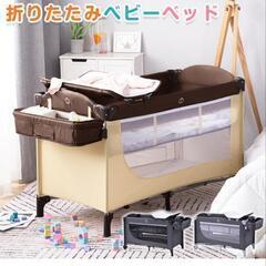 受け渡し予定者決定しましたの画像