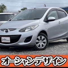 【まさかの決算フライングセール開催中❗️格安中古車といえばオーシ...