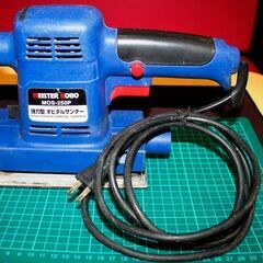 電動工具 DIY オビタルサンダー オービタルサンダー MOS-...