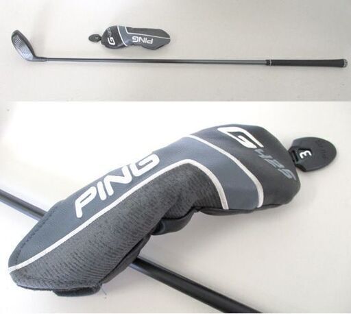 PING G425 ユーティリティ 3U 19° ALTA J CB SR カバー有 札幌市北区屯田
