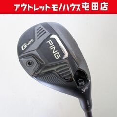 PING G425 ユーティリティ 3U 19° ALTA J ...