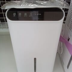 ★ジモティ割あり★ Foshan Hashone Technol...
