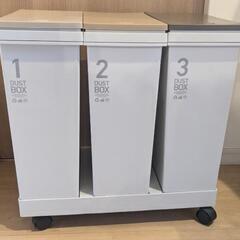 キャスター付き　3分別　プッシュ式ゴミ箱