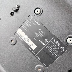 シャープ液晶TV  40型の画像