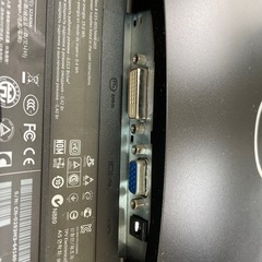 dell 24インチモニターの画像