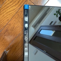 dell 24インチモニターの画像