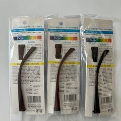 パソコン用メガネ 新品３個の画像