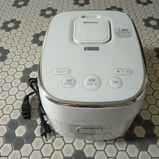 炊飯器