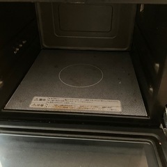 取引成立の画像