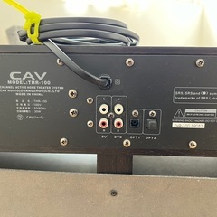 テレビ台（スピーカー、リモコン付き）の画像