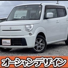 【まさかの決算フライングセール開催中❗️格安中古車といえばオーシ...