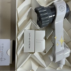 岩田剛典EXILE クリーナー4.27 日本製レアガチャ居酒屋