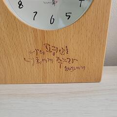 韓国・時計の画像