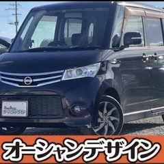 【まさかの決算フライングセール開催中❗️格安中古車といえばオーシ...