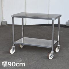ナンシンの中古が安い！激安で譲ります・無料であげます｜ジモティー
