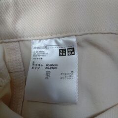 🎀UNIQLO　新品Ｓサイズの画像