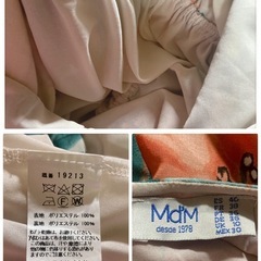 ꒰Md'M꒱ボタニカル フラワー ノースリーブ ミモレ丈 ワンピースの画像