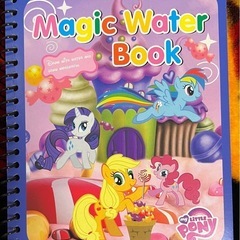 【新品】水ぬりえNo.17 マイリトルポニー 