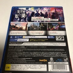 ウォッチドッグスレギオン　ｐｓ4の画像