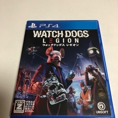 ウォッチドッグスレギオン　ｐｓ4