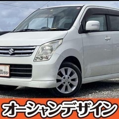 【まさかの決算フライングセール開催中❗️格安中古車といえばオーシ...