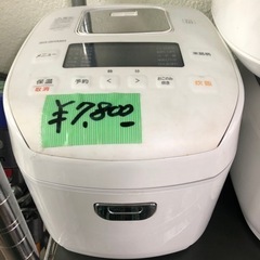 NO：1764 IH5🈴炊飯器　　2021年製‼️  値下げ❣️