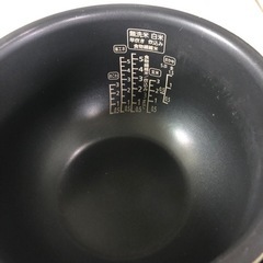 NO：1764 IH5🈴炊飯器　　2021年製‼️  値下げ❣️の画像