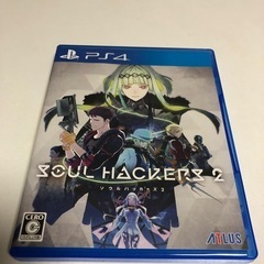 ps4  ソウルハッカーズ2