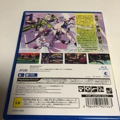 ps4  ソウルハッカーズ2の画像