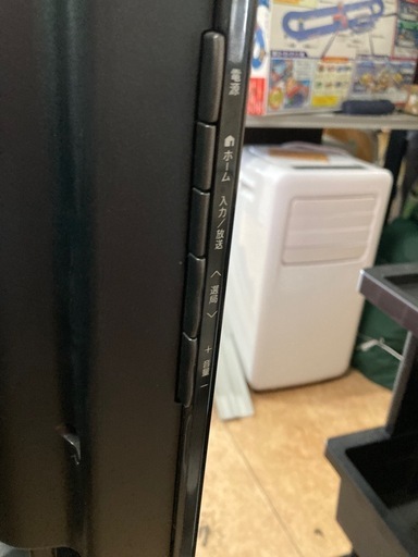 シャープ32型テレビLC-32E9 土台付きリサイクルショップ宮崎屋佐土原店